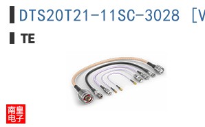 DTS20T21-11SC-3028 [V001]